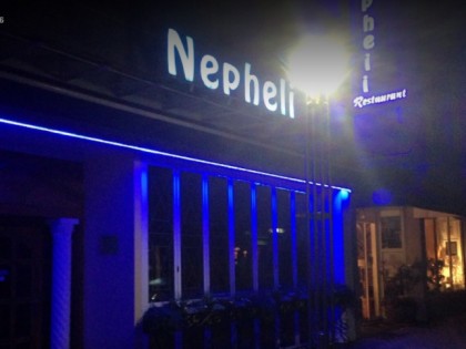 照片: Nepheli